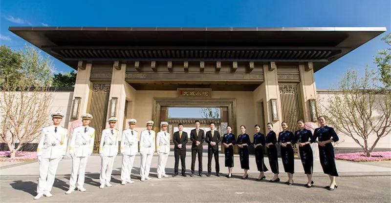 依山傍水苏式园林庭院,自然清幽山谷依山而建的院落