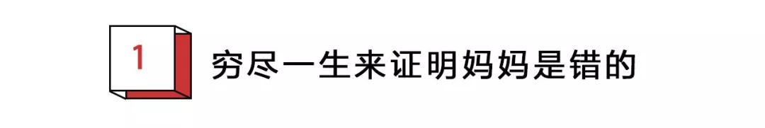 科学家段子手,科学家集体辞职是怎么回事