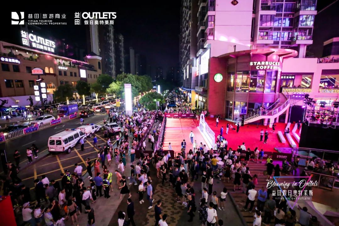 济南首创奥特莱斯开业当天营业额,奥特莱斯客流回升