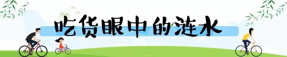 涟水地图完整版,涟水地图高清版大图