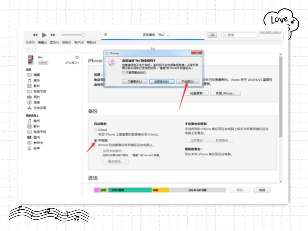 苹果如何从icloud恢复通讯录,苹果手机登录id后如何恢复通讯录
