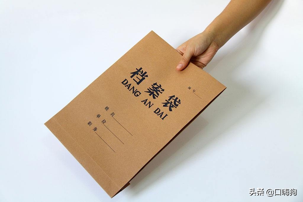 留学后户口档案怎么处理,出国留学户口和档案怎么办