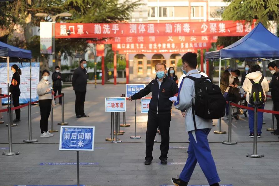 济南高三五一开学,济南高三学生什么时候开学