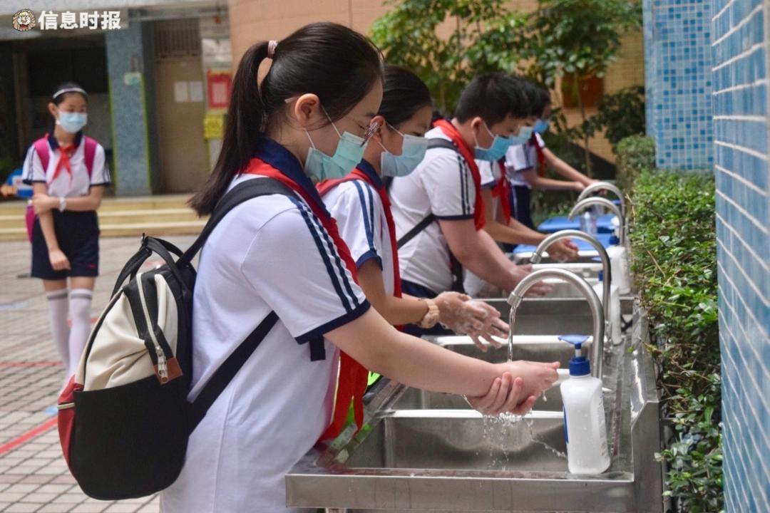 广州市中小学生返校时间表,广州小学生返校最新消息