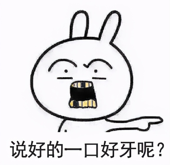 牙齿矫正戴了牙套怎么刷牙,戴上牙套之后还用牙膏刷牙