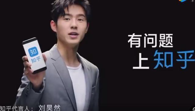 解读歌曲盗将行,盗将行广告文案