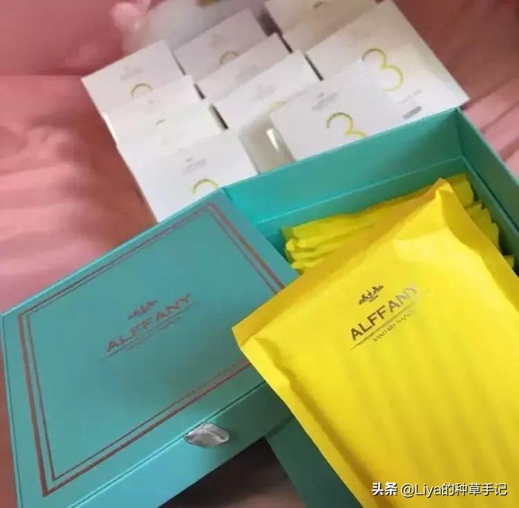 推荐几款最好用的姨妈巾,种草好物姨妈巾