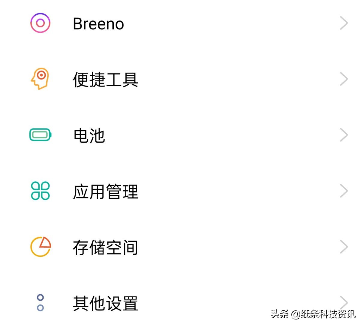 如何关闭手机app每天的推送广告,app强制推送广告怎么删除