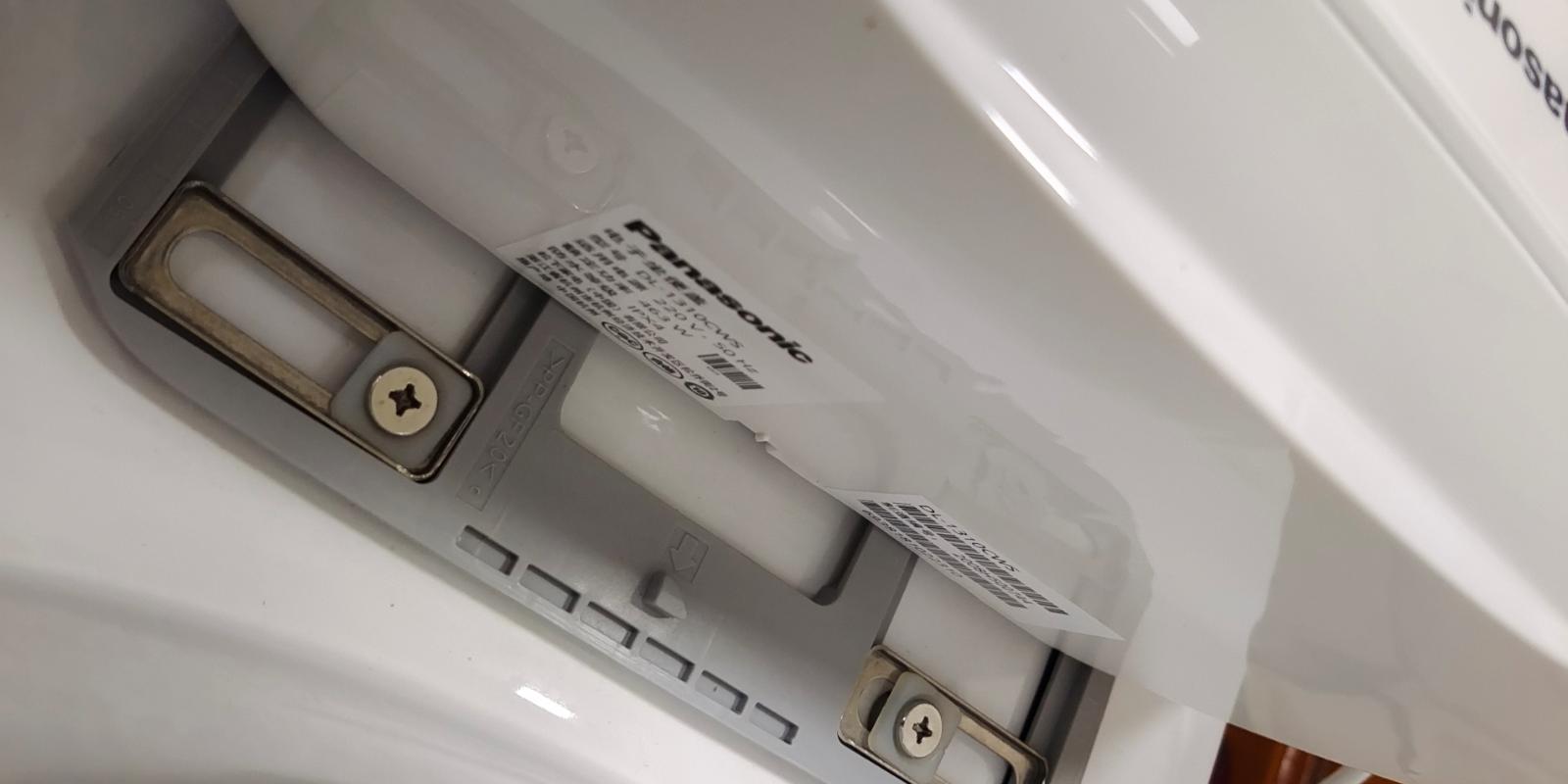 松下智能马桶盖怎么选择 (松下智能马桶盖1310测评)