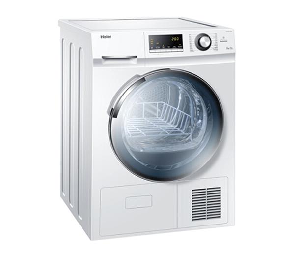 海尔干衣机10公斤哪个型号最好,海尔干衣机258s