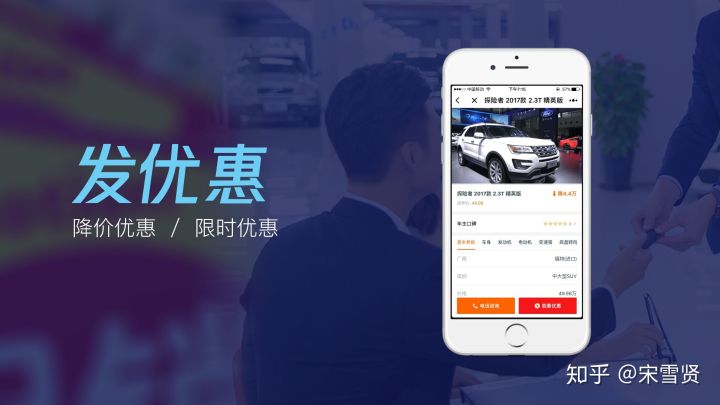 ppt一张图片和内容怎么做才高大上,ppt怎么把图片背景做成高大上