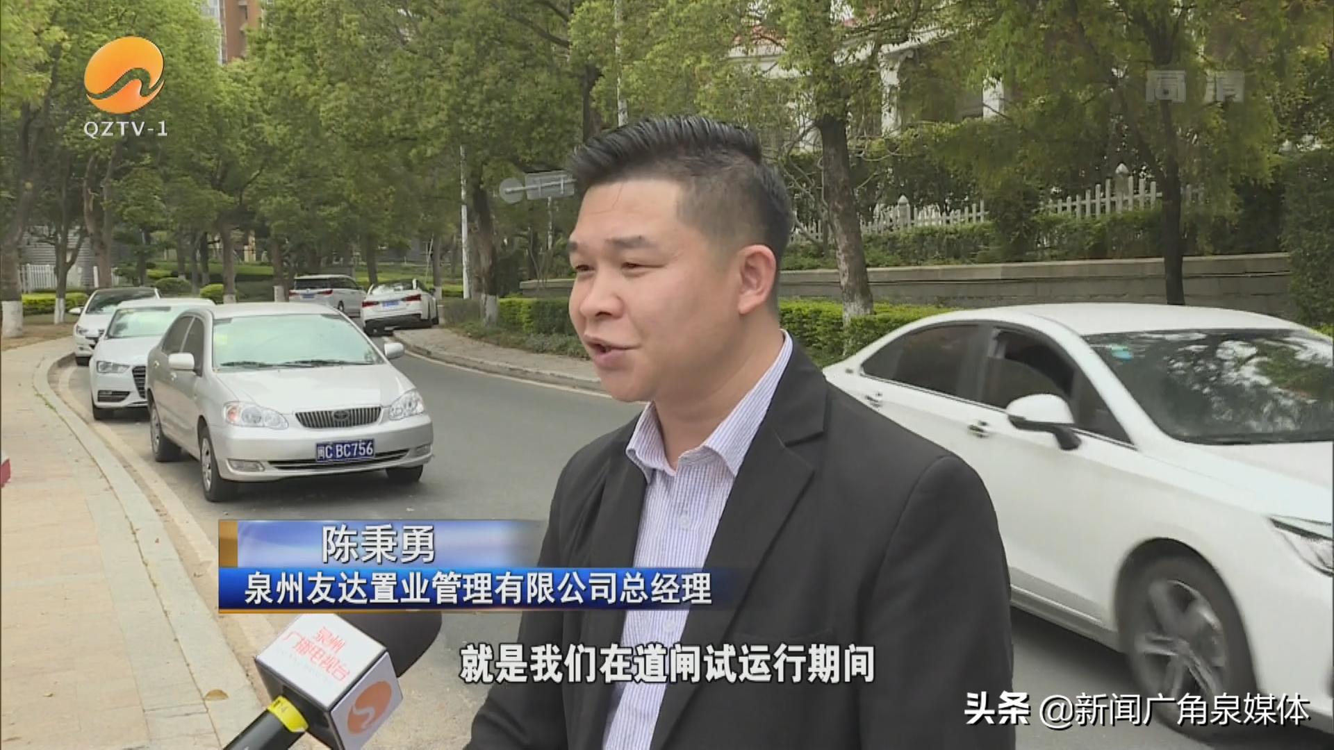 泉州海景国际花园二期星域9号楼,泉州海景国际花园星域值得买吗