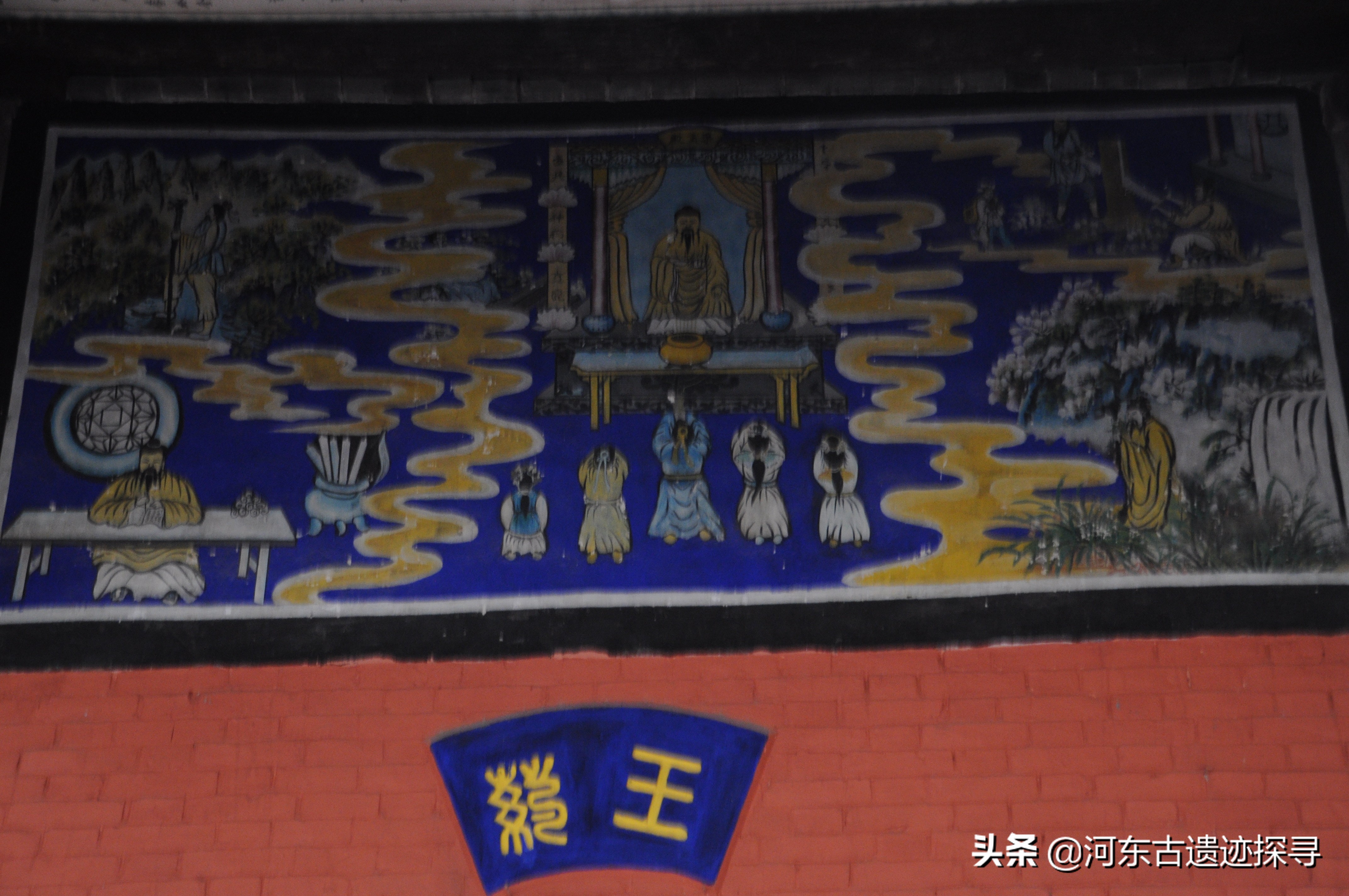 山西保存完整的晋商大院,晋商历史大院文化素材