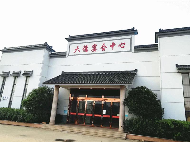 苏州吴江有什么婚俗,吴江黎里地区婚俗