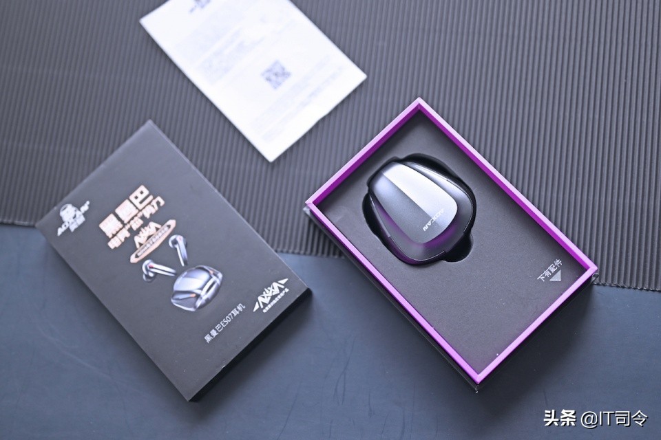 这才是游戏耳机该有的样子,奥恳黑曼巴ES07游戏耳机使用体验