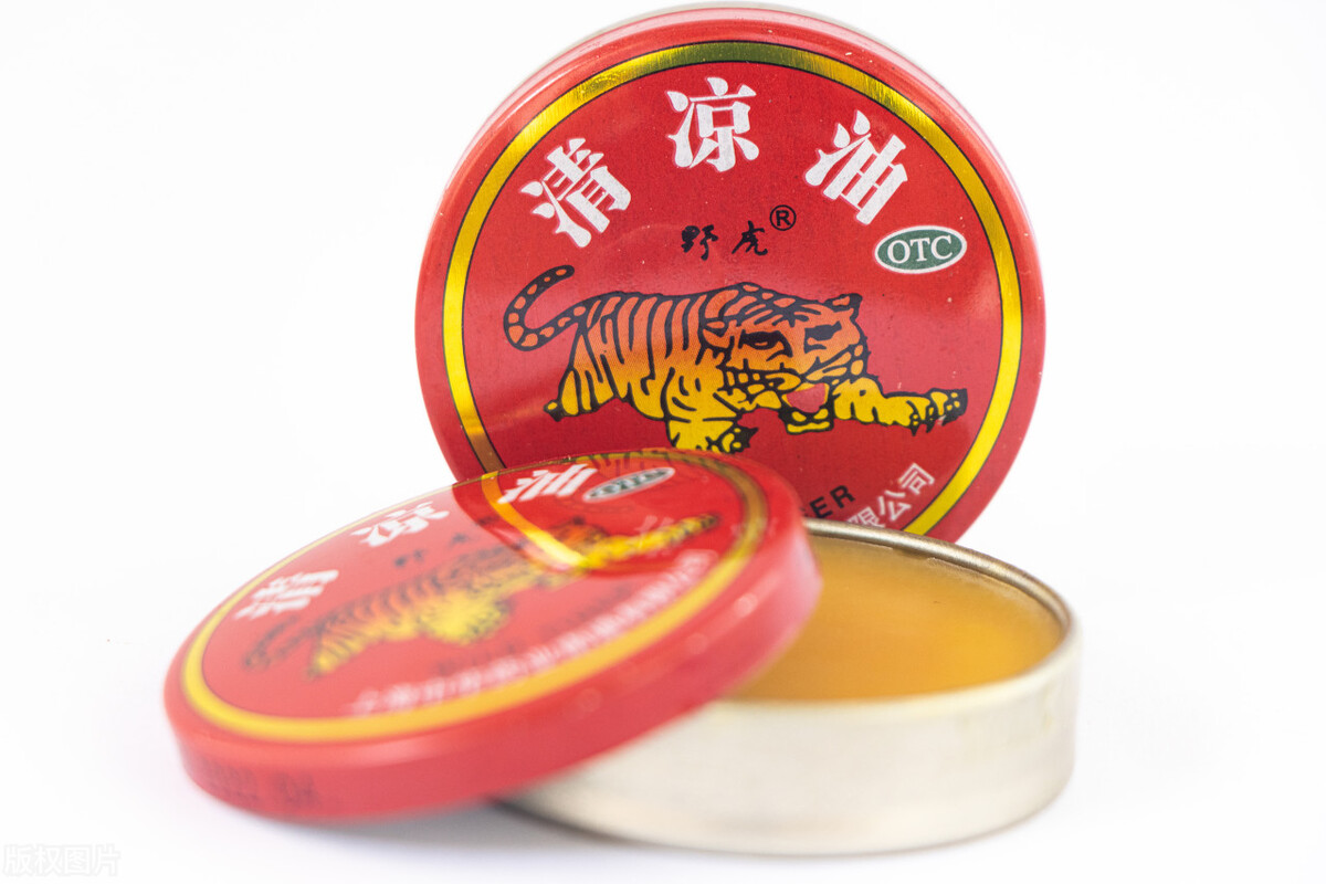 家庭常备的十大药物,家中常备这4款便宜又好用的药