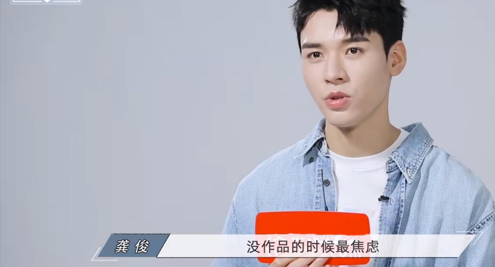 龚俊最近演了什么戏 (龚俊因为哪部戏染头发了)