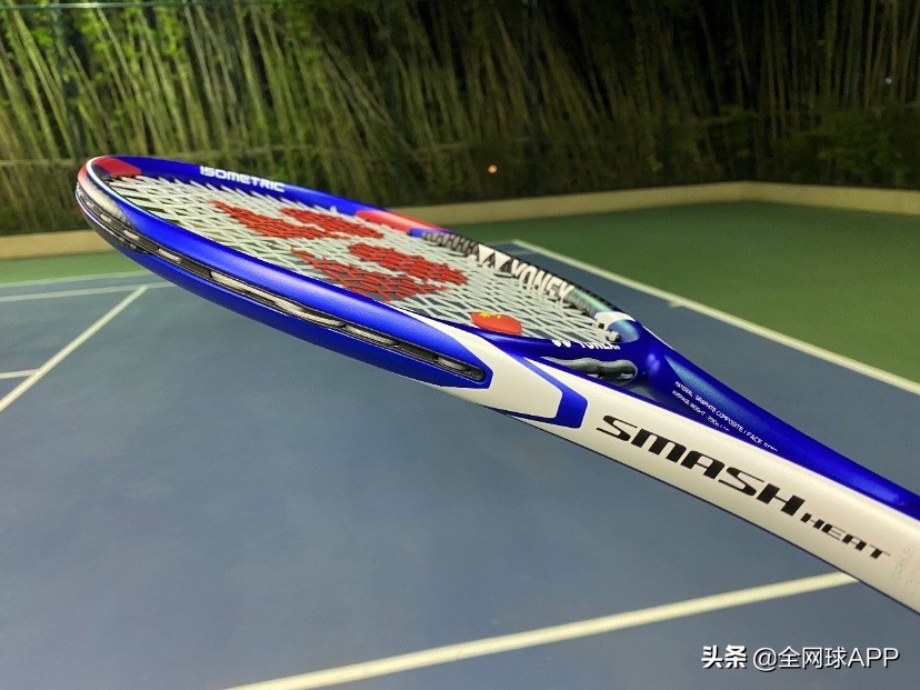 yonex网球拍初学,yonex网球拍elite