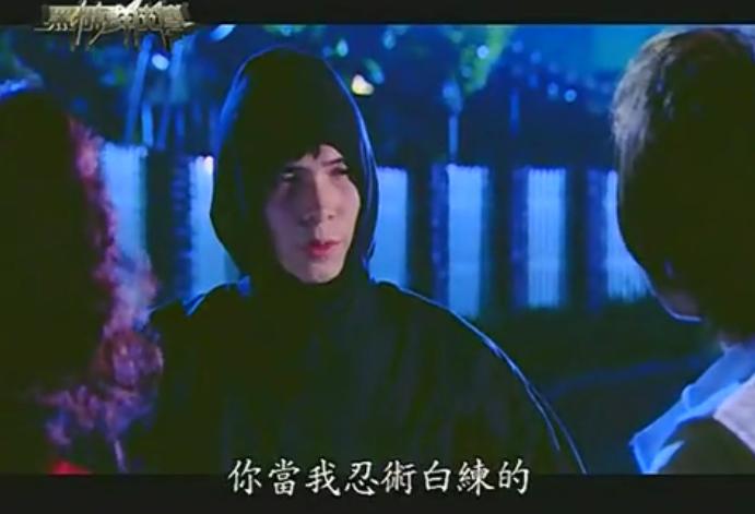 黑糖群侠传1-40集大结局解说,电视剧黑糖群侠传共多少集