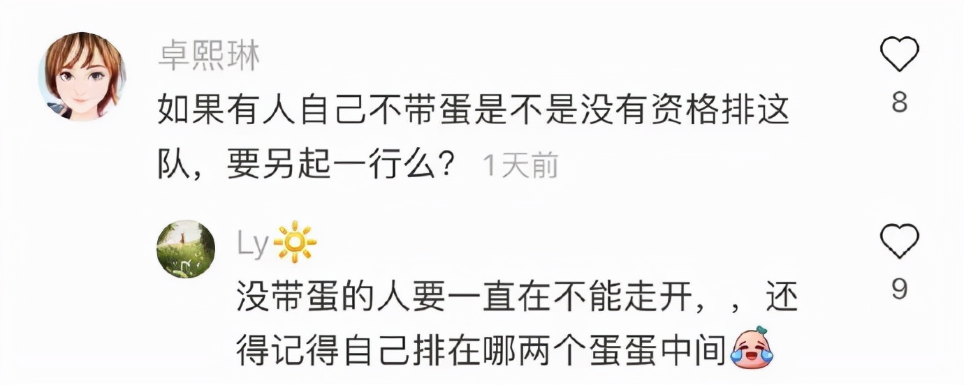 有趣的airpods耳机名称,airpods少一个耳机叫什么名字