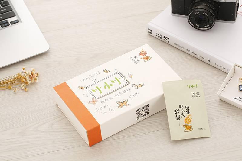 到95后的茶杯里兴风作浪