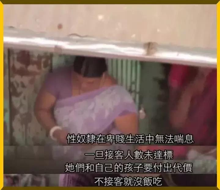 “19岁,她在暗网被30万欧元拍卖”