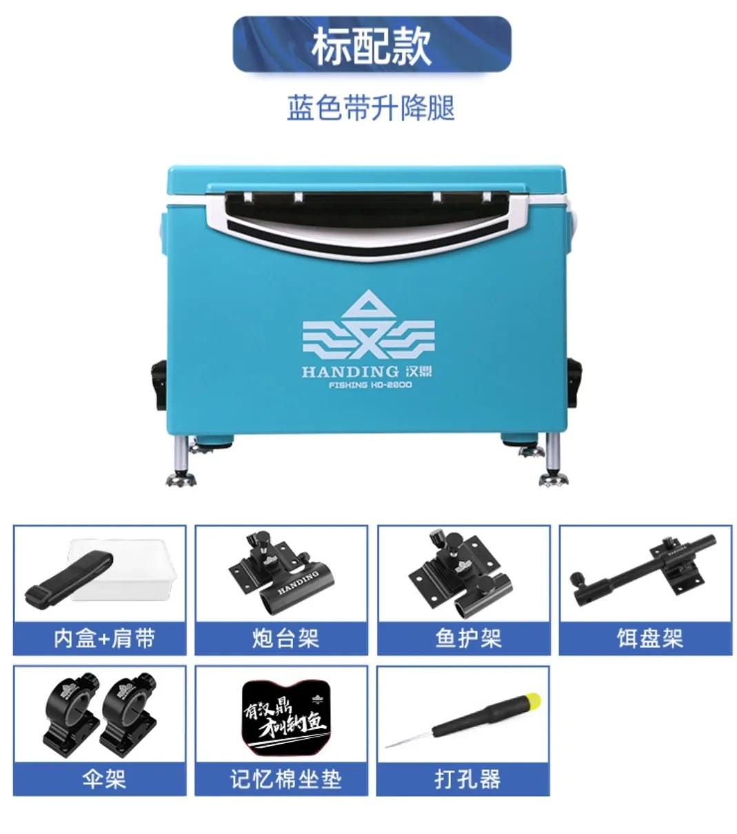 钓鱼装备钓箱全套,钓鱼装备三个阶段