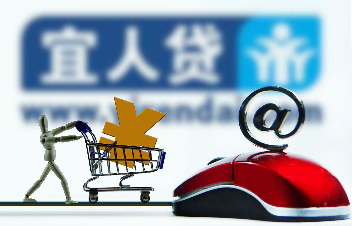 助贷有危险吗,助贷行业有风险吗