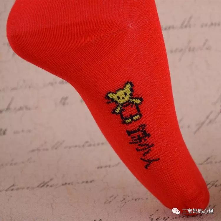 梦想还是要有的万一实现了呢漫画,梦想还是要有的万一实现了呢表情