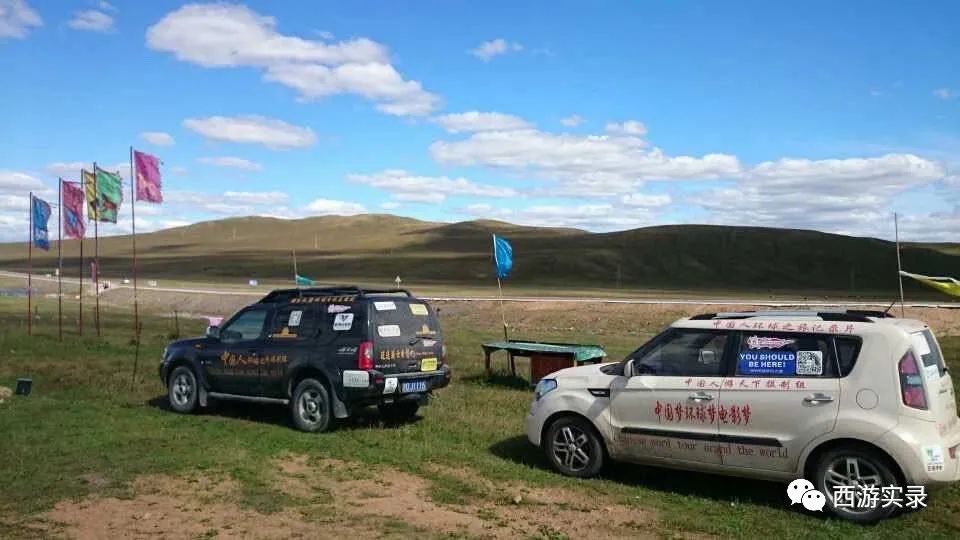 樊玉虎开锐际环游世界,樊玉虎流浪地球