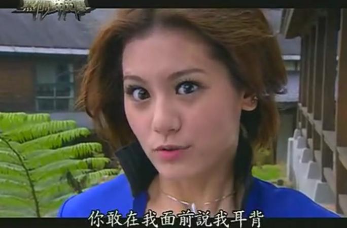 黑糖群侠传1-40集大结局解说,电视剧黑糖群侠传共多少集