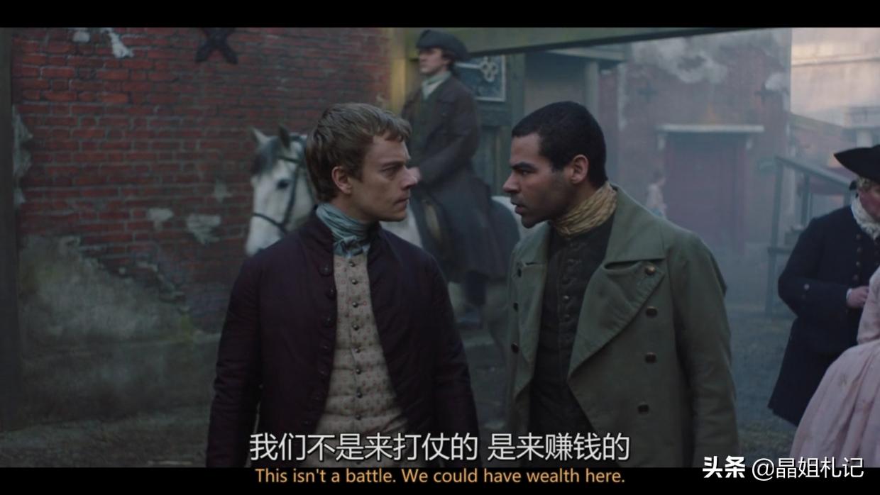 英剧名姝第二季完整版,英剧名姝第三季