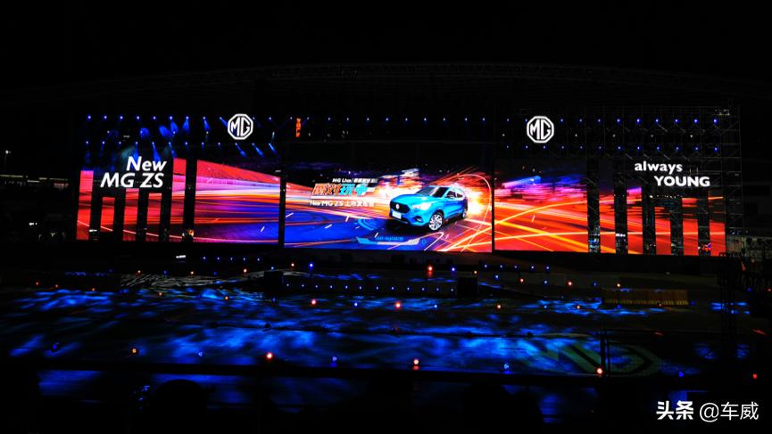 全新一代名爵ZS上市，韩寒、GALA、杨和苏、面孔乐队站台