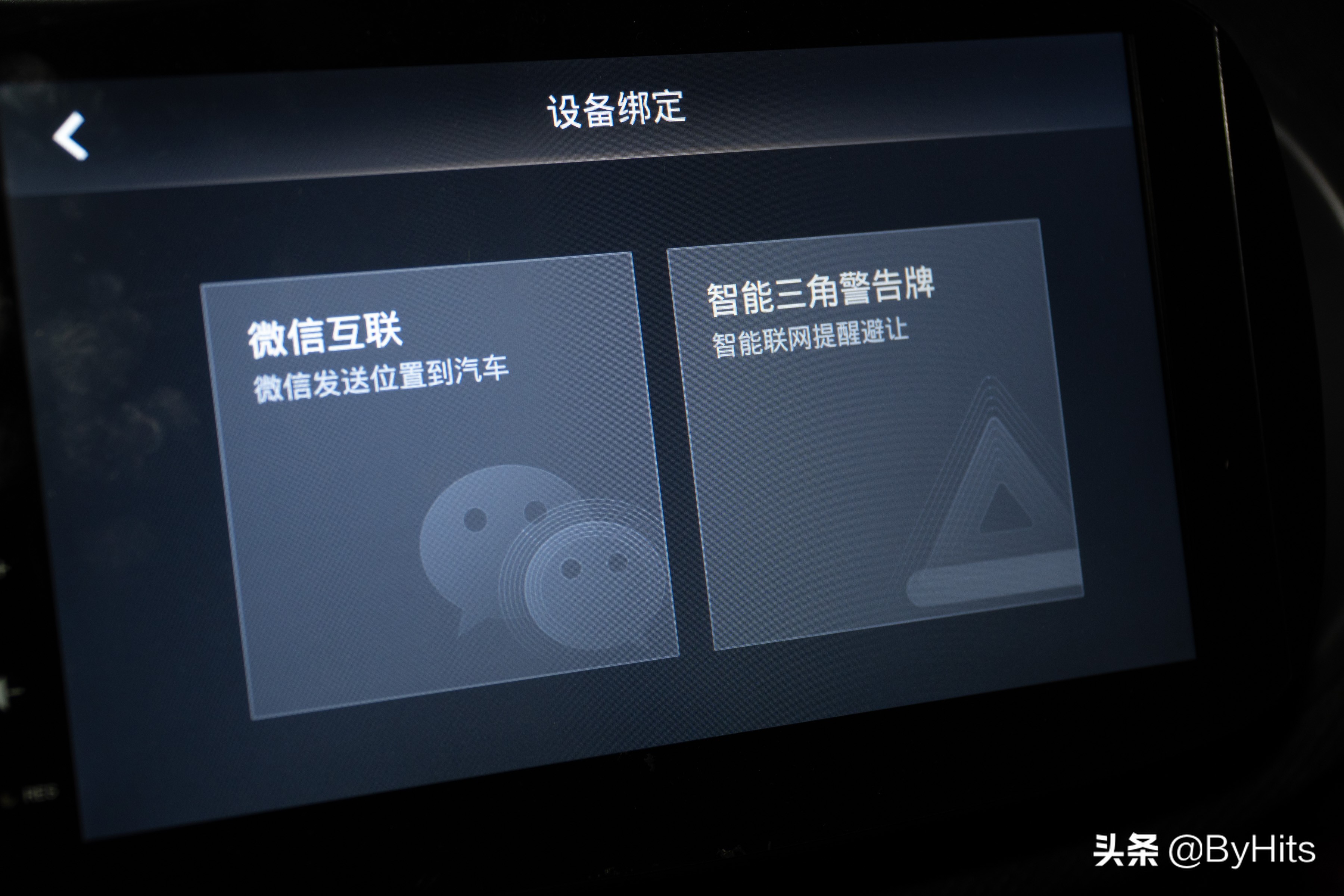 carplay快捷自动播报,苹果连接carplay自动播报路况