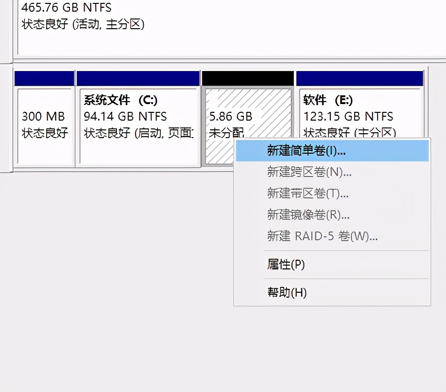 win10怎么调整硬盘c盘分区大小,win10只有c盘怎么分区