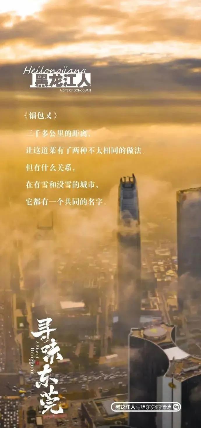 53句关于浪漫秋天的文案,浪漫秋天的文案