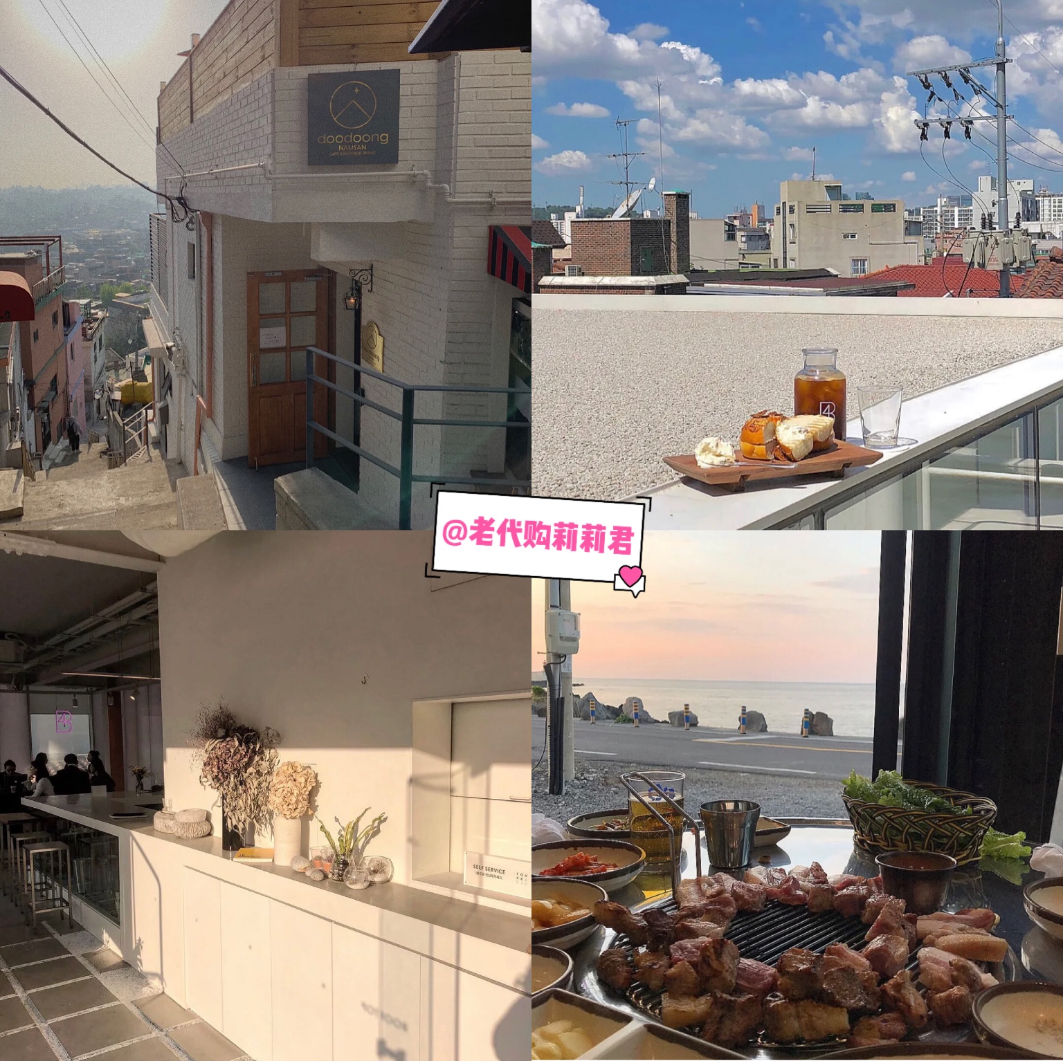 消费被店员辱骂,被店员羞辱