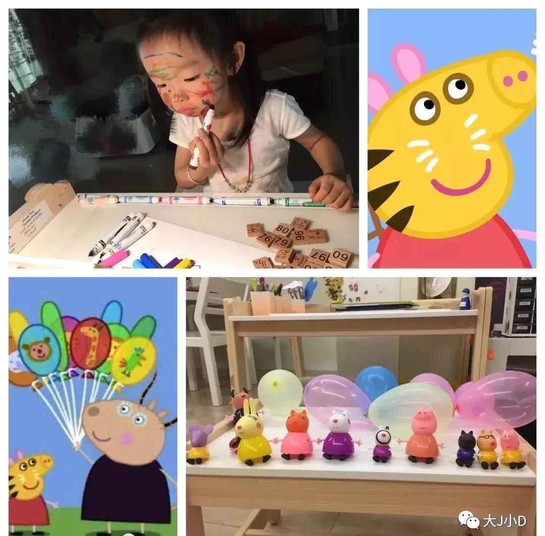 随便抓点啥，都可以在家做“不烧钱”的早教