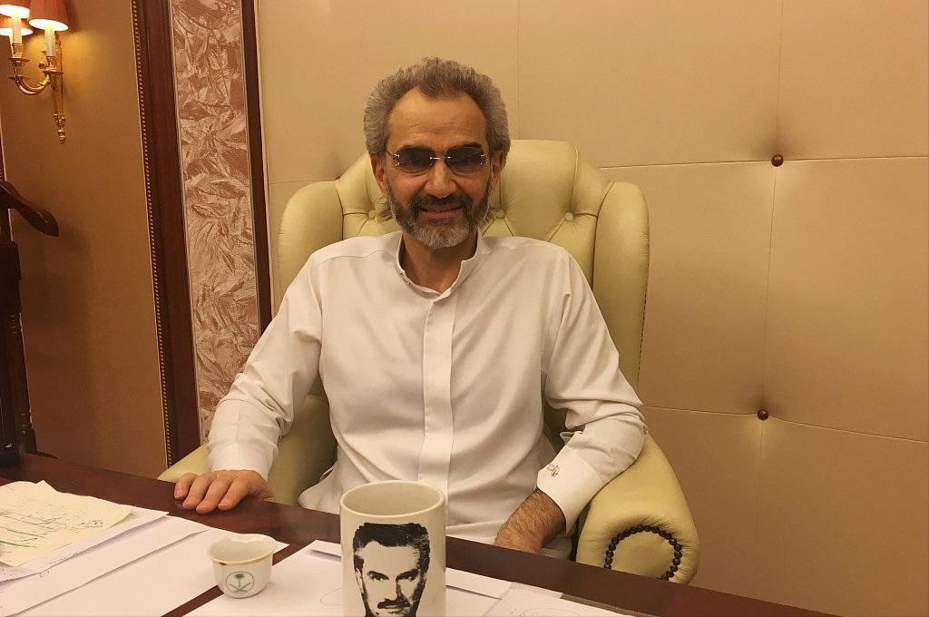 中东首富瓦利德,中东股神身家