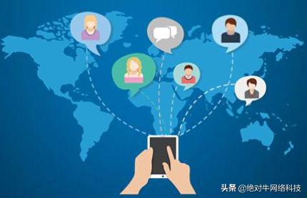 什么是百度权重?