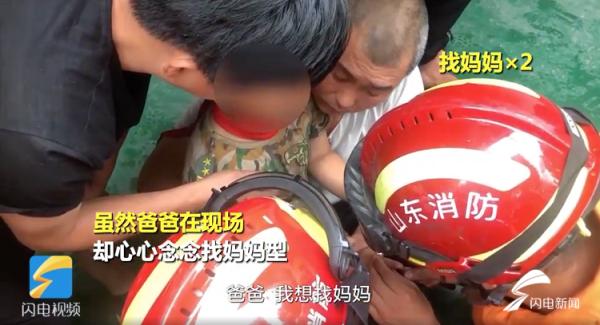 熊孩子被卡的N种方式:卡魔戒、卡共享单车……只有你想不到没有他卡不到