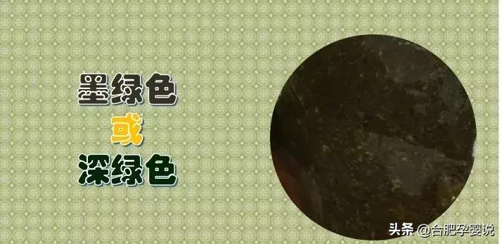 小宝宝拉绿屎怎么了,老话说宝宝拉绿屎怎么说