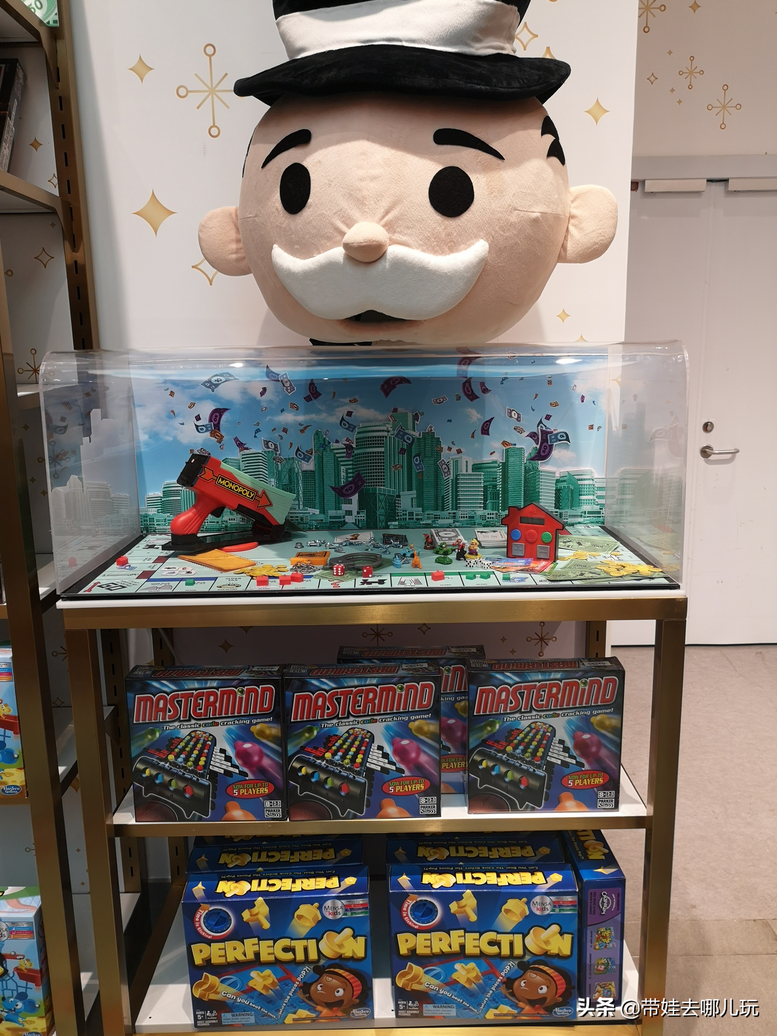 北京免费儿童遛娃好去处,北京最适合遛娃的商场