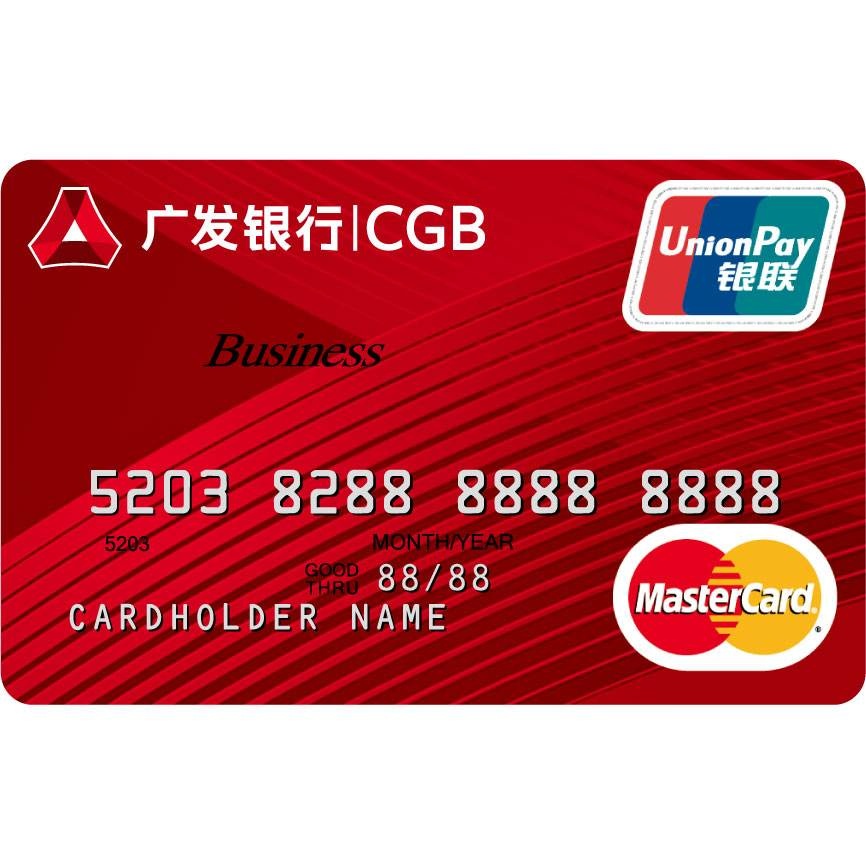 广发财智金怎样才会有,申请广发财智金还款怎么还