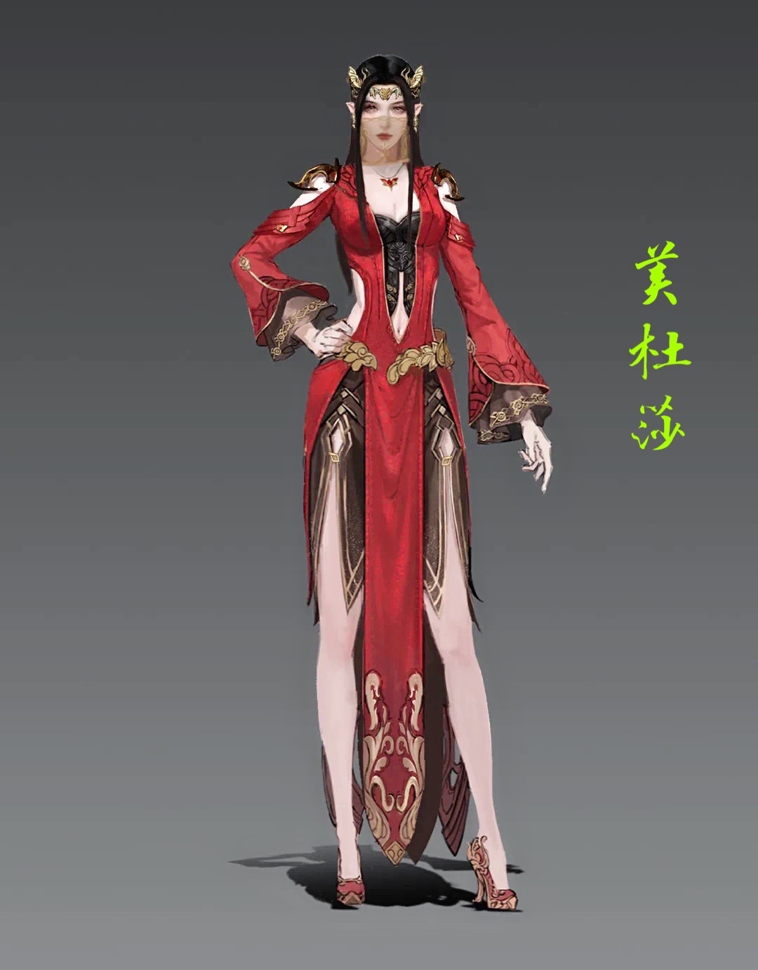 若萧炎生活在现代,谁是最合适的结婚对象,爱而不得才是真爱?