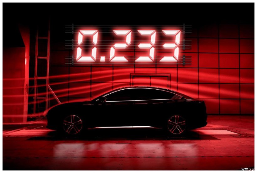 汉ev丹拿音响最佳设置,汉ev的丹拿音响属于什么档次