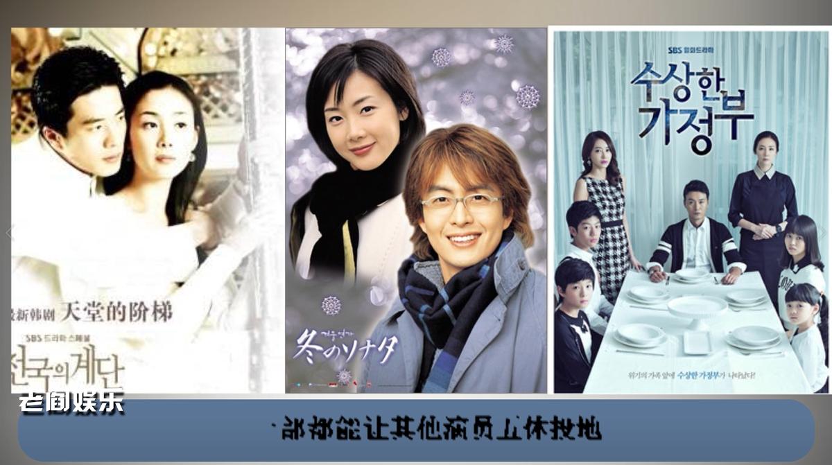 金喜善整容为什么没有后遗症,金喜善整容传闻大揭秘