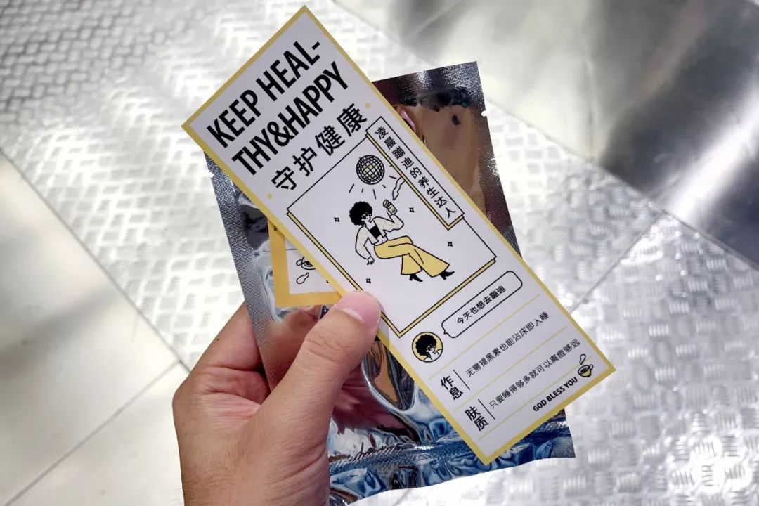 西安赛格品牌大升级!瑞幸和COACH做邻居,西安商业8月迷幻现实