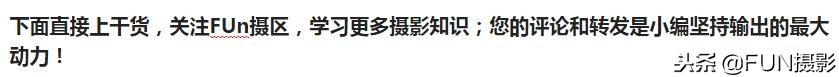 摄影技巧单反使用方法,单反a档拍照技巧