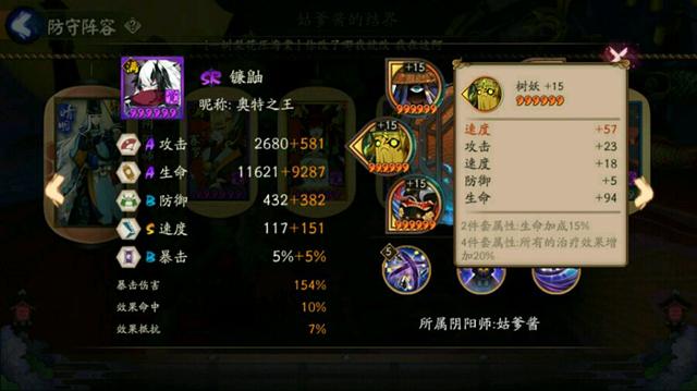 war3经典回顾,war3百大经典skyvssweet